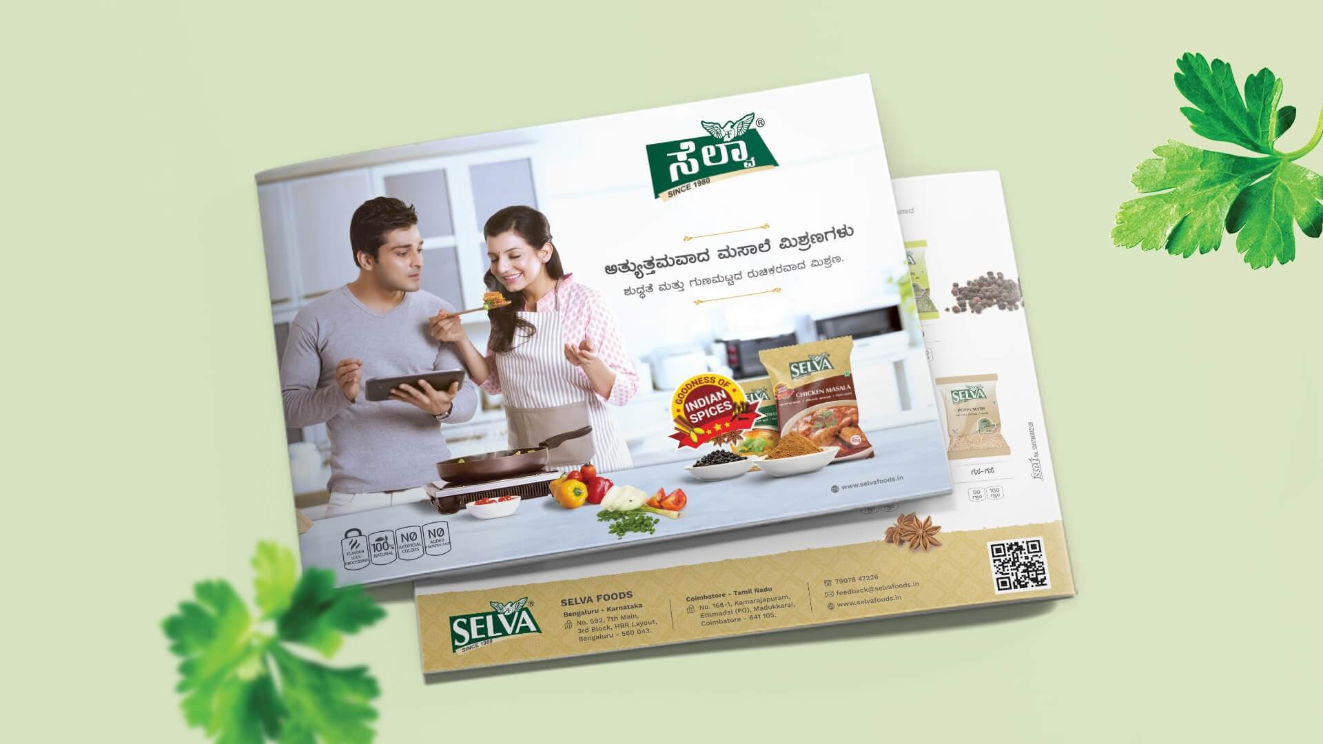 Made of Goodness - Selva Foods (Branding)