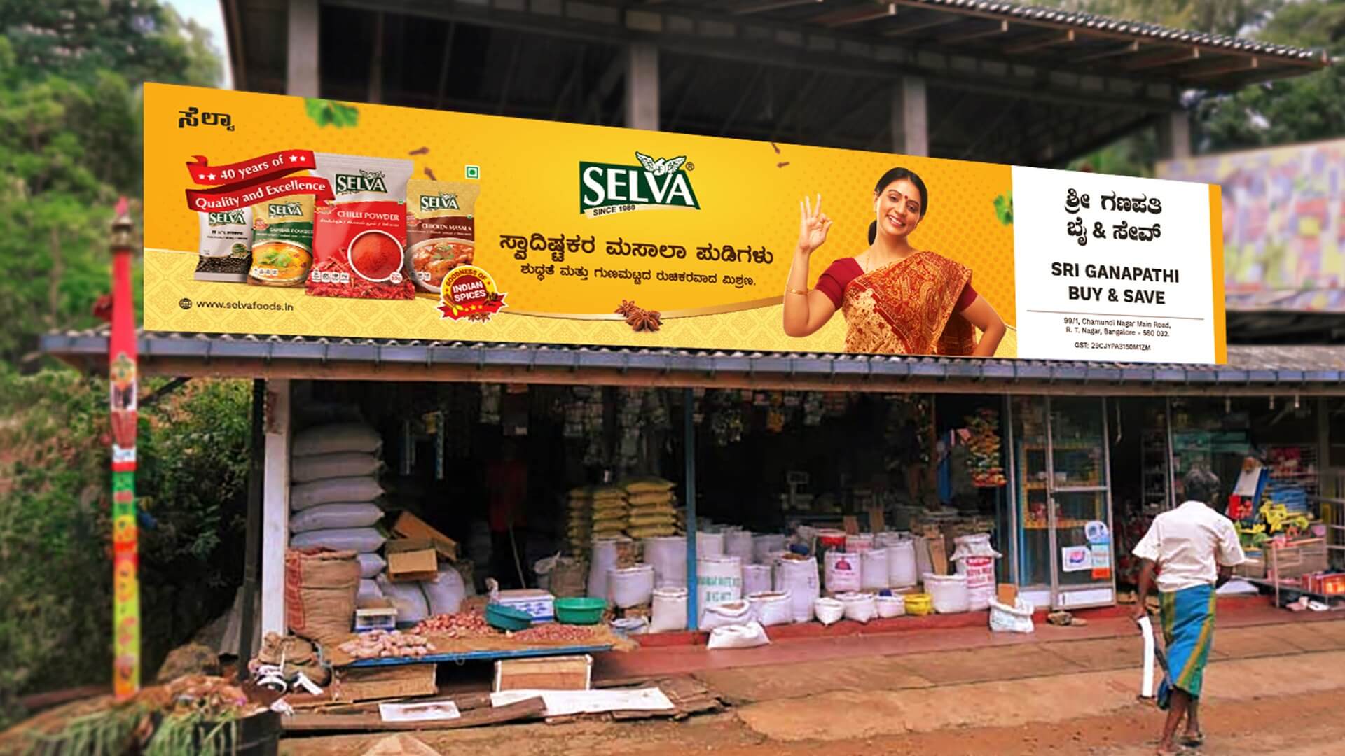 Made of Goodness - Selva Foods (Branding)